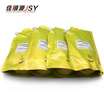 China COMPATIBLE iR C5535/5540/5550/5560 DX C5735/5740/5750/5760 GPR55 Toner For Canon High Quality Japan Toner Powder 1KG for sale