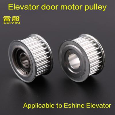 China Contemporary 1PCS Applicable To Eshine Elevator Lift Door Motor Belt Pulley Diameter 45mm/40mm Distance Between Teeth 5mm 26Teeth for sale