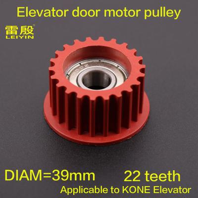 China Contemporary 1PCS Applicable to KONE Elevator Lift Door Motor Belt Pulley Diameter 39mm/34mm H20mm 22Teeth for sale