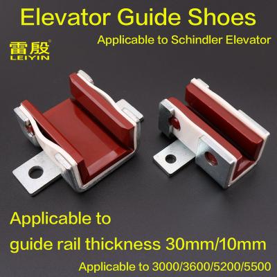 China Contemporary 1PCS Applicable to Scnindler Elevator 3300 3600 5200 5500 Elevator Slide Guide Shoe Length 65mm Guide Rail Thickness 30mm 10mm for sale