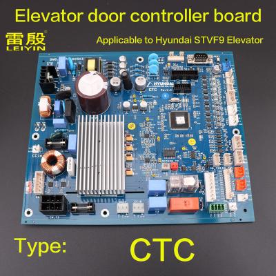 China Contemporary 1pcs Applicable to Hyundai STVF9 Elevator Door Control Board CTC PCB Elevator Parts Door Operator Board Elevator Door Control for sale