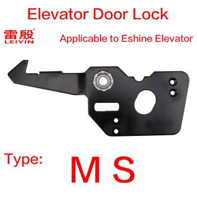 China Contemporary 1pcs Applicable to Eshine Elevator MS Door Lock For Left Elevator Parts Elevator Lobby Door Landing Door for sale