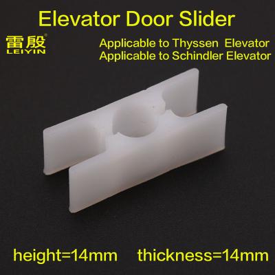 China 1pcs Contemporary Applicable To Tnyssen Scnindler Elevator Door Slider Landing Door Foot Size 14mm Thickness 14mm Nylon Material Fermator for sale