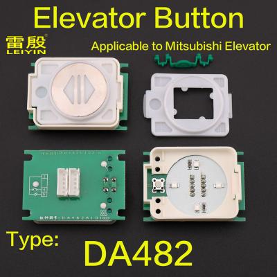 China 1PCS Contemporary Applicable To Mitsubishi Elevator Button DA482 Direction Keys Opening Doors Closing Digit Key Warm Orange for sale