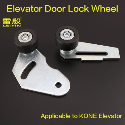 China 1PCS Contemporary Applicable To KONE Elevator Door Lock Wheel Bracket For AMD Door Lock Opening Closing Door Ball Bracket for sale