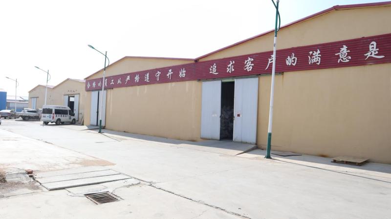 Verified China supplier - Dezhou Daohang Machinery Co., Ltd.