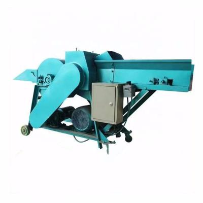 China Make Animal Feed Corn Wheat Straw Rub Silk Machine Grass Grinder Machine for sale