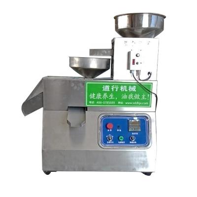 China Peanut oil olive oil sesame oil sunflower oil corn oil making machine/peanut oil press/commercial oil press machine for sale for sale