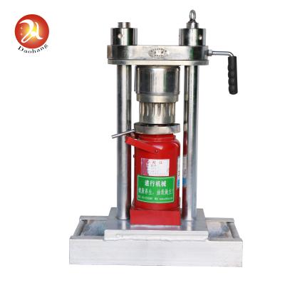 China Factory sale small mini cold manual home pinenut oil cold press machine oil press machine for sale