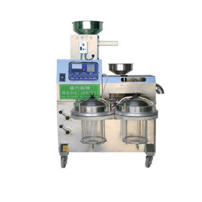 China Factory Automatic Avocado Screw Oil Press Machine 1500w With Two Filter for sale