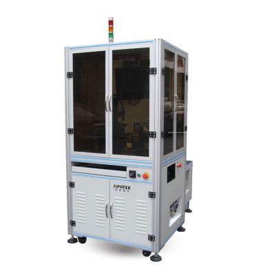 China Effective Quality Control And Fault Detection Computer Vision Systems Optical Automated Inspection Equipment for sale