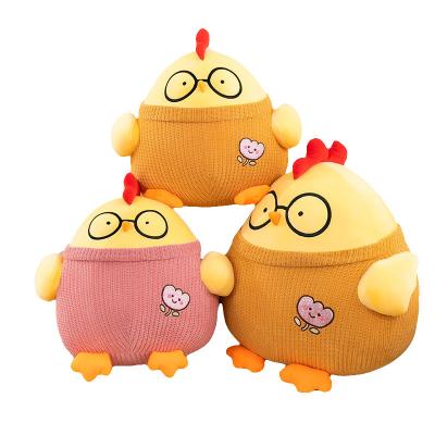 China Promotion OEM Hot Sale Super Soft Plush Duckling Doll Stuffed Cartoon Tile Gifts Or Toy for sale