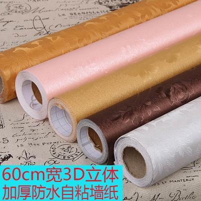 China Asian Zen Home Office Thickened Waterproof Self-Adhesive Fabric Tear & Stick Wallpaper for sale