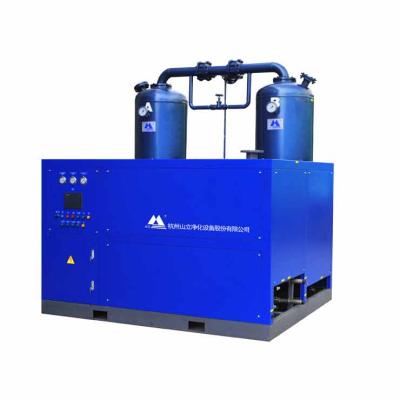 China Medicine Processing New Type SHANLI 67 Nm3 / Minimum Water Cooled Combined Compressed Air Dryer Used For Air Compressors for sale