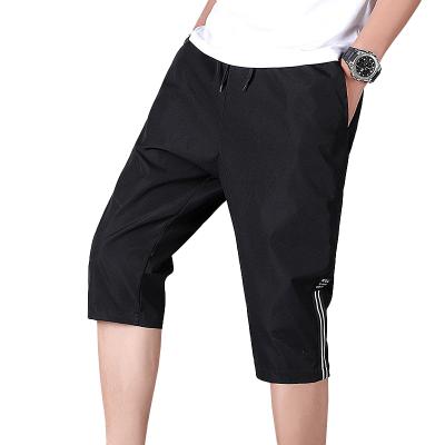 China Latest Anti-wrinkle Amazon Shorts Hot Selling Mens Sports Loose Solid Fitness Shorts For Summer for sale