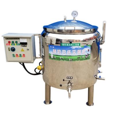 China Goat food egg 50l Etc. Milk Liquid Pasteurization 1000 Liter Mini Small Cream Milk Pasteurizer Machine for sale