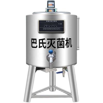 China High Efficiency 500Liter Batch Milk Pasteurizer Dairy Yogurt Making Milk Pasteurizing Machine for sale