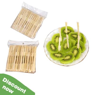 China Disposable Bamboo Fork Fruit Wooden Bamboo Fork For Party 89mm for sale