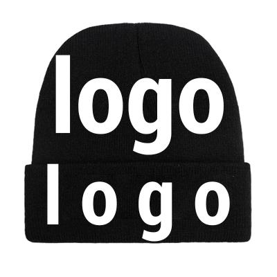 China Hot Fashionable Custom Embroidery COMMON Logo Solid Color Warm Winter Beanie Knit Hat for sale