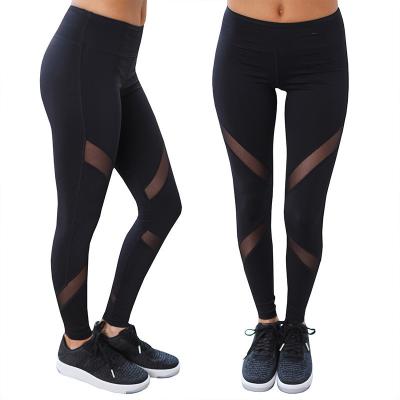 China 2021 Women Workout Gym Antibacterial Athletic Running Tight Sports Wear High Waist Fitness Yoga Pants Gaiters for sale