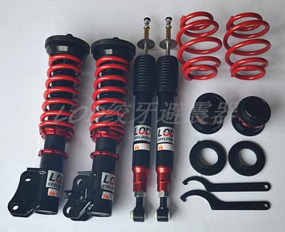 China Auto Coilover Suspension Systems Auto Suspension System Shock Absorber City 07 for sale