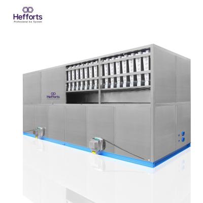 China Outdoor unique design safty tube ice machine for vending ice cream packing for morden city for sale