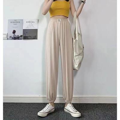 China Anti-wrinkle ice silk pants for ladies pants loose casual ladies harem pants ladies summer for sale