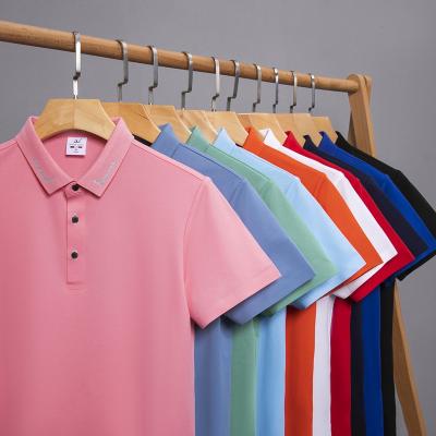 China High Quality Silk Polo T-shirt Anti-wrinkle Seamless Ice T-shirt For Summer for sale