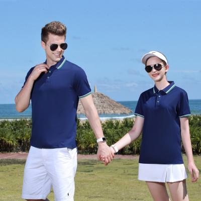 China Anti-Wrinkle Mens Summer Fashion Customized Embroidered Polo Short Sleeve Polo Shirt for sale