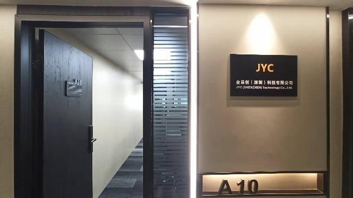 Verified China supplier - JYC (Shenzhen) Technology Co., Ltd.