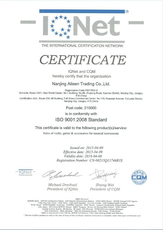 ISO9001 - Aileen Music Co.,Ltd.