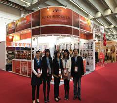 Geverifieerde leverancier in China: - Aileen Music Co.,Ltd.