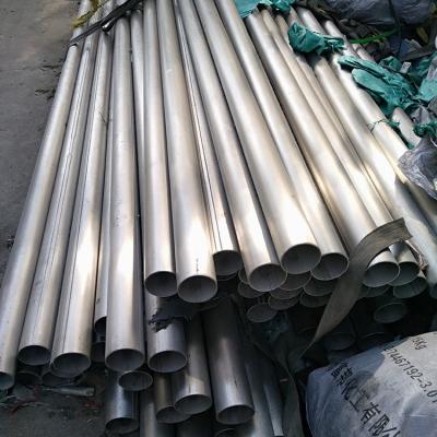 Chine Tubes laminées à froid en Hastelloy C22 à vendre