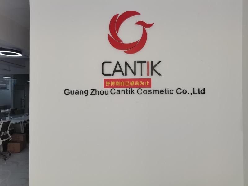 Verified China supplier - Guangzhou Cantik Cosmetic Co., Ltd.