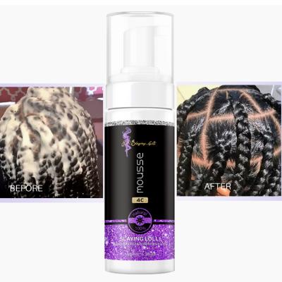 China ARGANRRO Profession Alcohol Free Hair Styling Mousse Wrap Lotion For Braiding Hair, Get 10 Pcs Orgazas For Free for sale