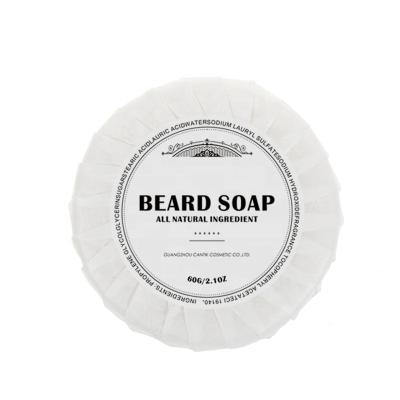 China Basic Cleansing Create Your Own Brand Nature Organic Beard Soap Moisturizing Cleaning for sale