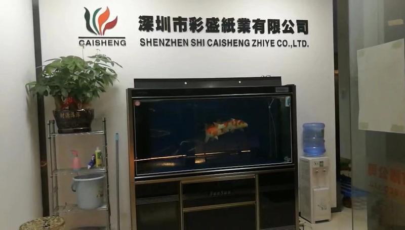 Verified China supplier - Shenzhen Caisheng Paper Co., Ltd.