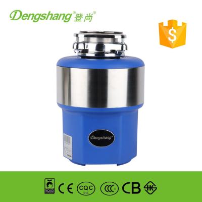 China 560W kitchen food waste disposer with advanced function 220v for sale