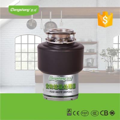 China Home kitchen waste disposal unit for household use 560w 3/4 horsepower for sale