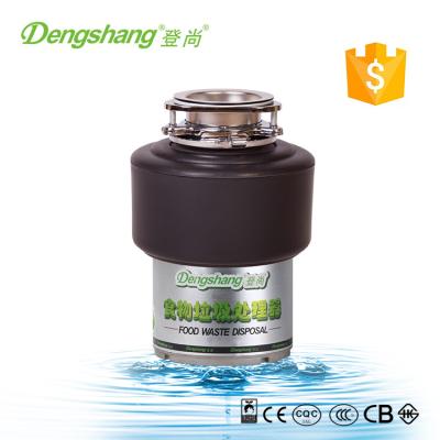 China sink garbage disposal for household kitchen electrical appliance 1/2 Horsepower for sale