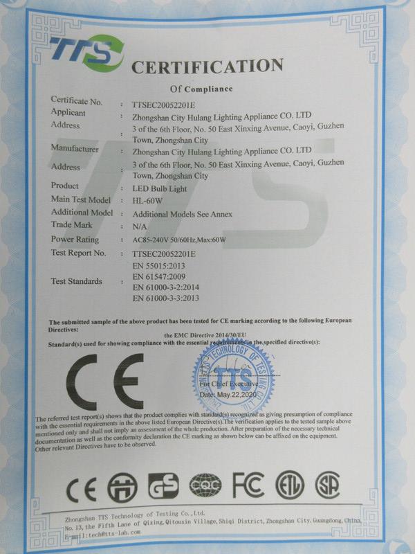 CE - Zhongshan HuLang Lighting Electrical co.,LTD