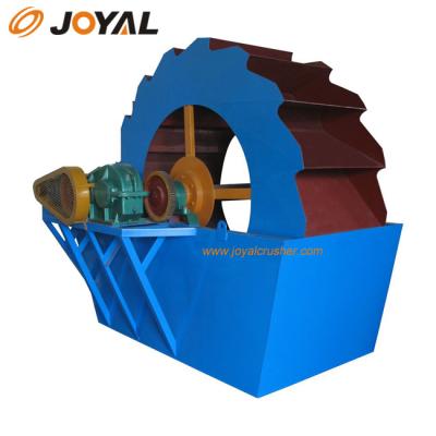 China Mining JOYAL Selling Sand Aggregate Washing Plant for sale