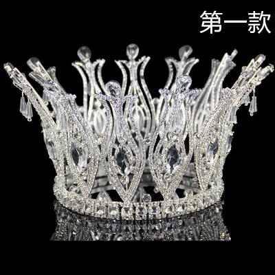 China Handmade Europe and the United States pageant crown ornaments beautiful beauty pageant wedding crown full crown bride for sale