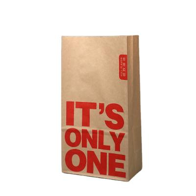 China Recycled Materials Wholesale Price Packaging Paper Holder Up Bags Self Seal Bag Hamburger Coffee Food Grade Pouches Waterproof Paper Bag for sale