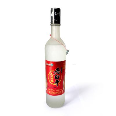 China High Quality Pure Grain Brewed Chinese Pure Flavor Liquor 500ml Gift 500ml for sale