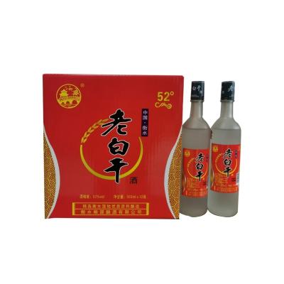 China Gifts Premium Pure Grain Brewed Liquor Has A Strong Aroma And Sweetness 500ML for sale