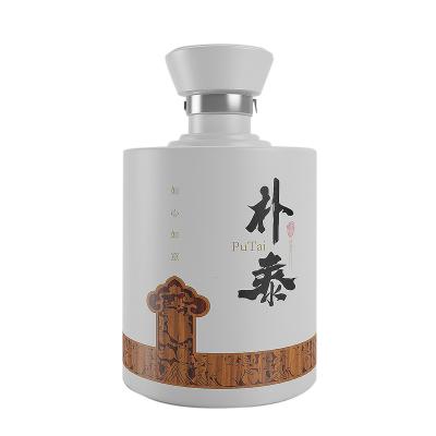 China Authentic and Special White Porcelain Pau Tai Corn Bottle 67% Aged Five-Grain Chinese Self-Brewed Wine for sale