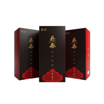 China Hot Selling Chinese Liquor Drink With Strong Aroma And Sweetness 500ml for sale