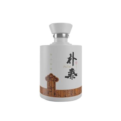 China Online Shop 500ml Famous Chinese Liquor Chinese Flavor Spirits for sale