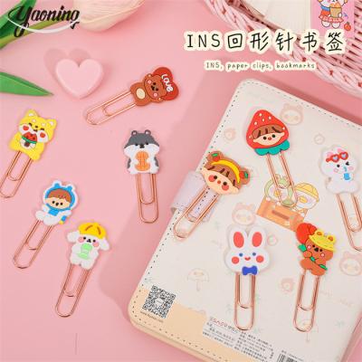 China Office School Home Cheaper Price mini tools stationery office of china 2023 new arrival cute animal design paper clips colorful small paperclips for sale